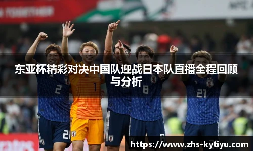 开云