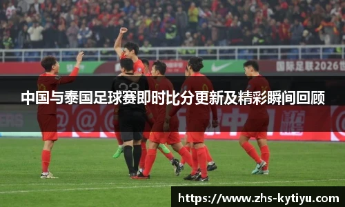 开云体育官网