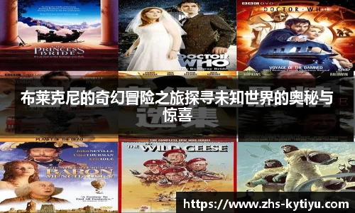 开云体育官网平台