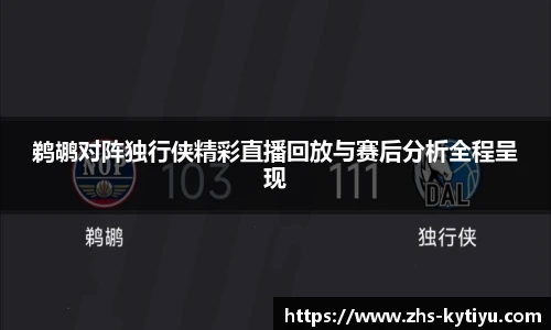 开云