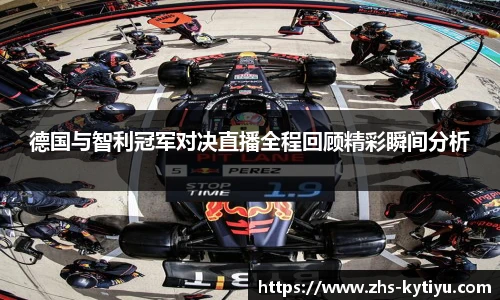 开云体育官网平台